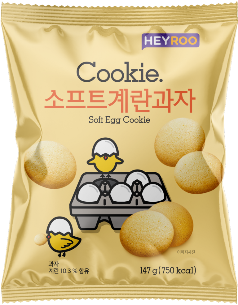 Soft Egg Cookies