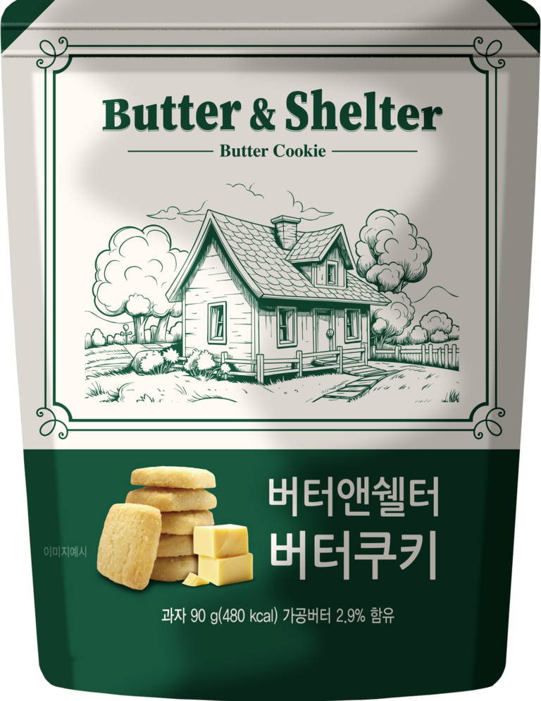 Butter & Shelter Butter Cookies