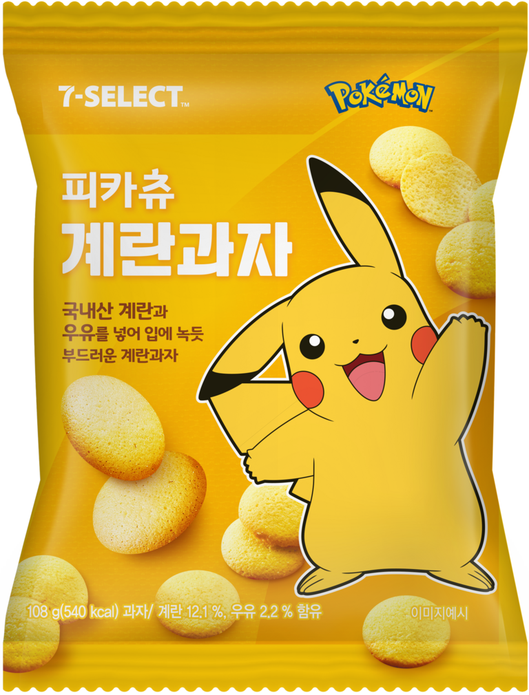 Pokemon Pikachu Egg Crackers