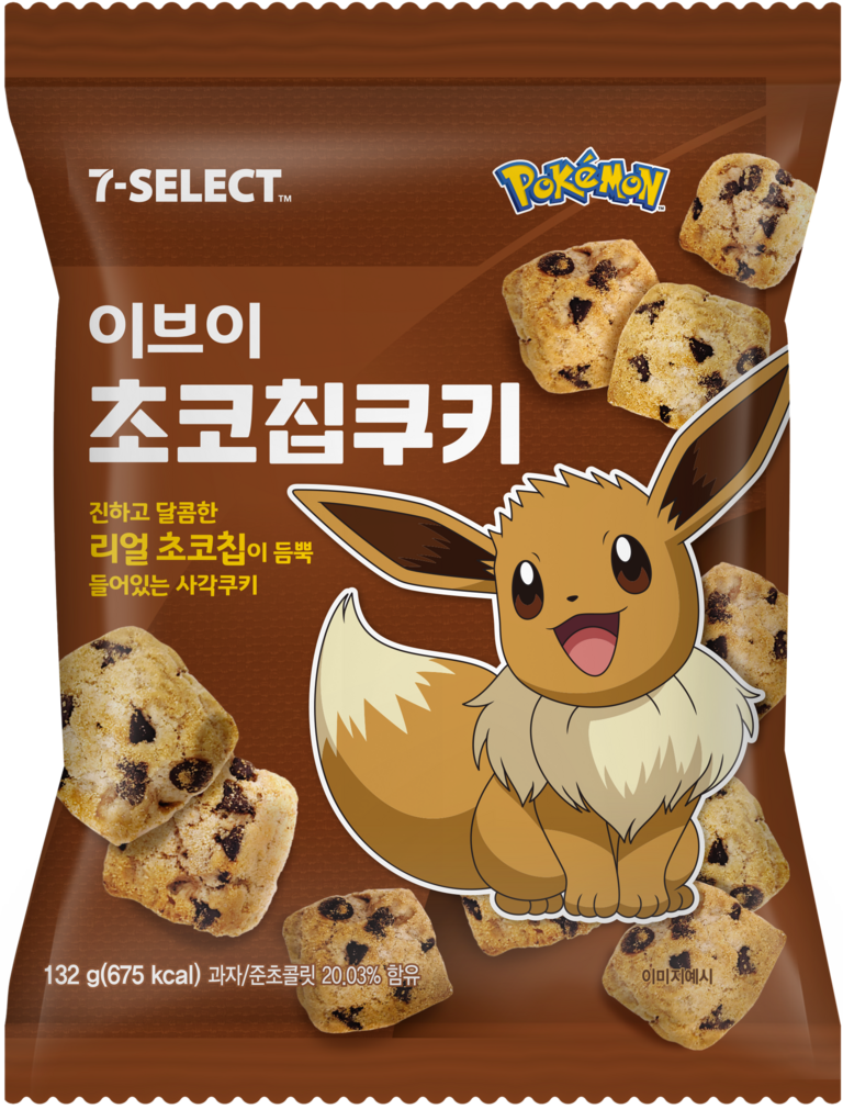 Pokemon Eevee Chocolate Chip Cookies