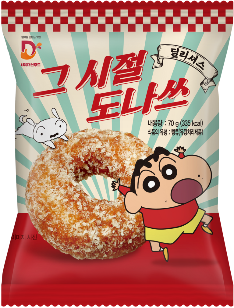 짱구그시절도나쓰