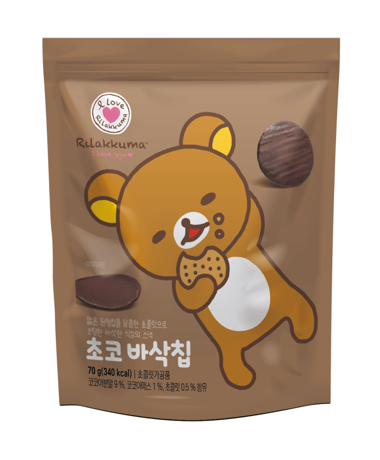 Chocolate Crispy Chips