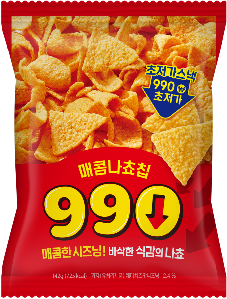 Spicy Nacho Chips 990