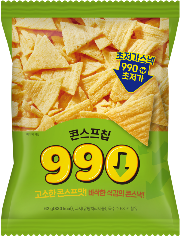 Corn Sprout Chips 990