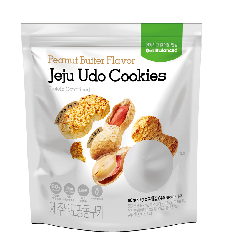Jeju Udo Peanut Cookies