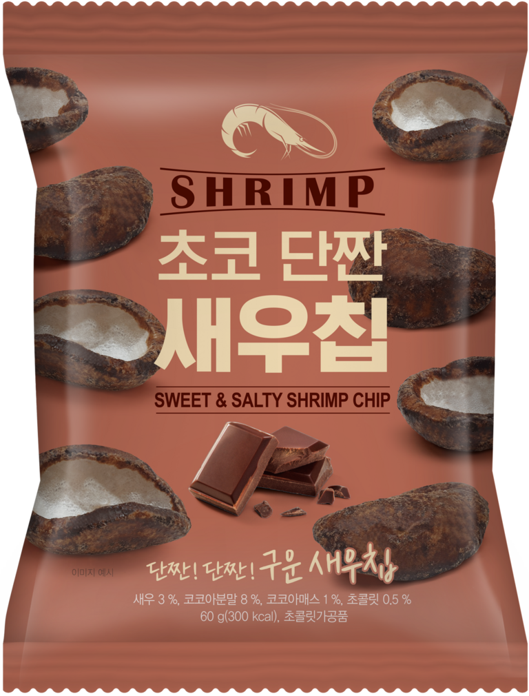Chocolate Sweet and Salty Shrimp Chips