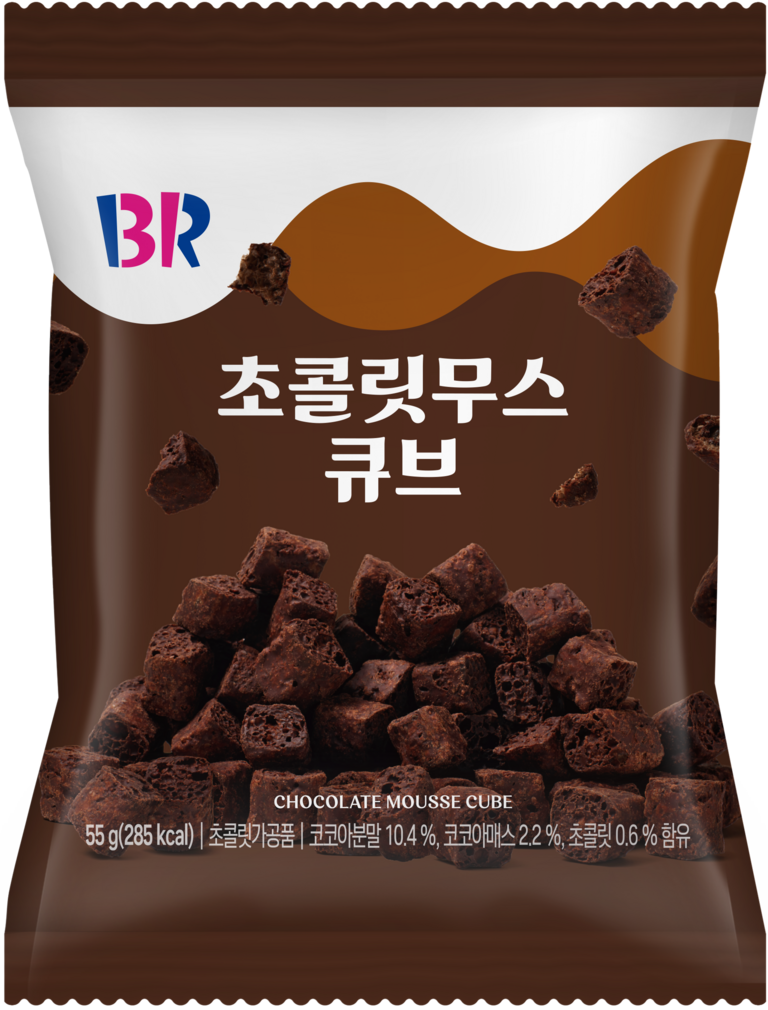 Chocolate Mousse Cube