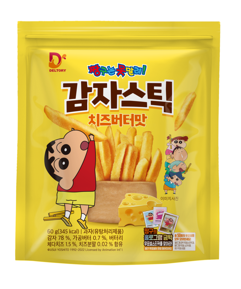 Potato Stick Cheese Butter Flavor