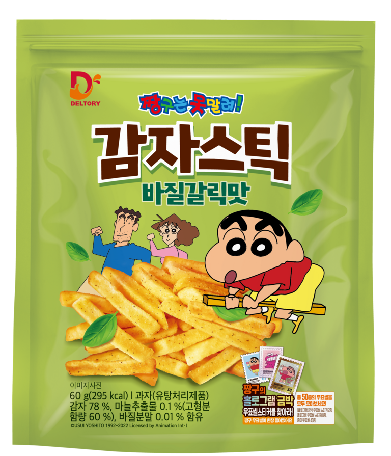 Potato Sticks Basil Garlic Flavor