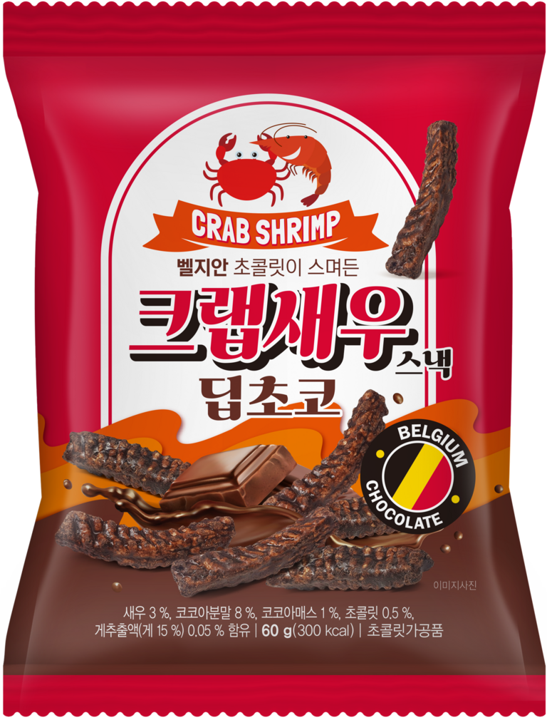 Crab Shrimp Snack Deep Chocolate