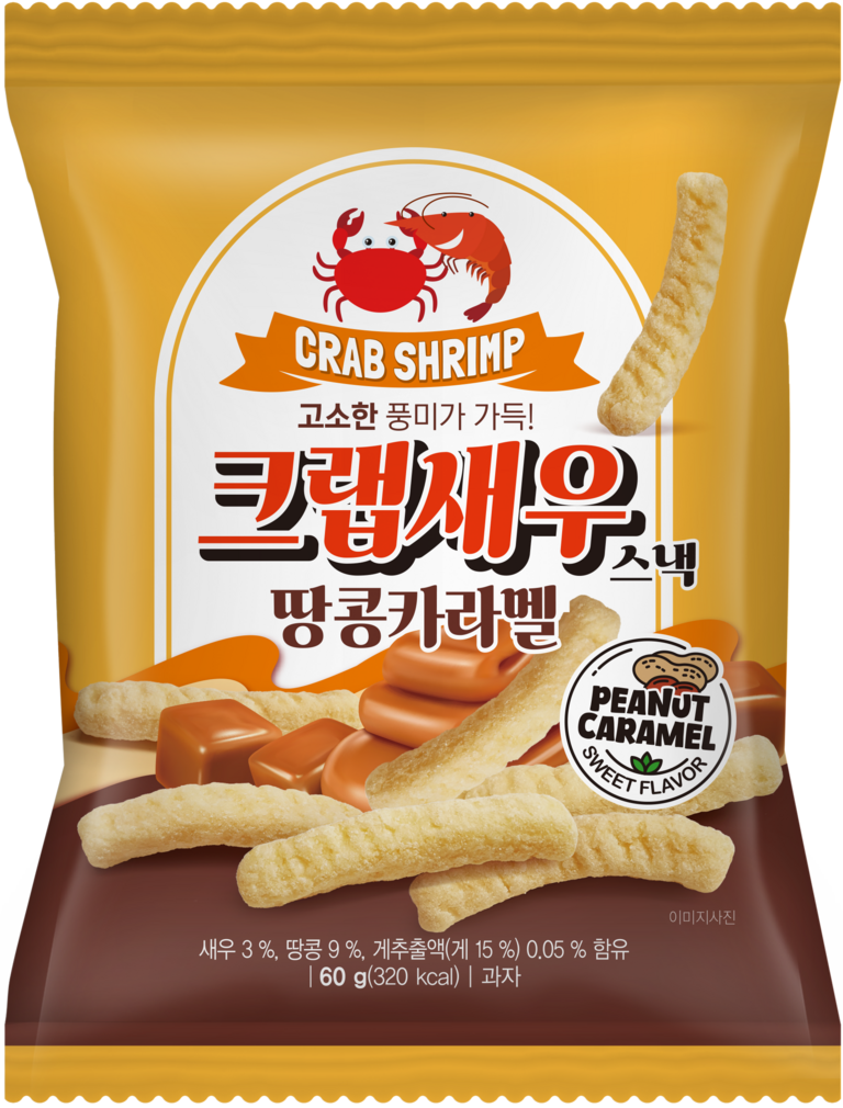 Crab Shrimp Snack Peanut Caramel