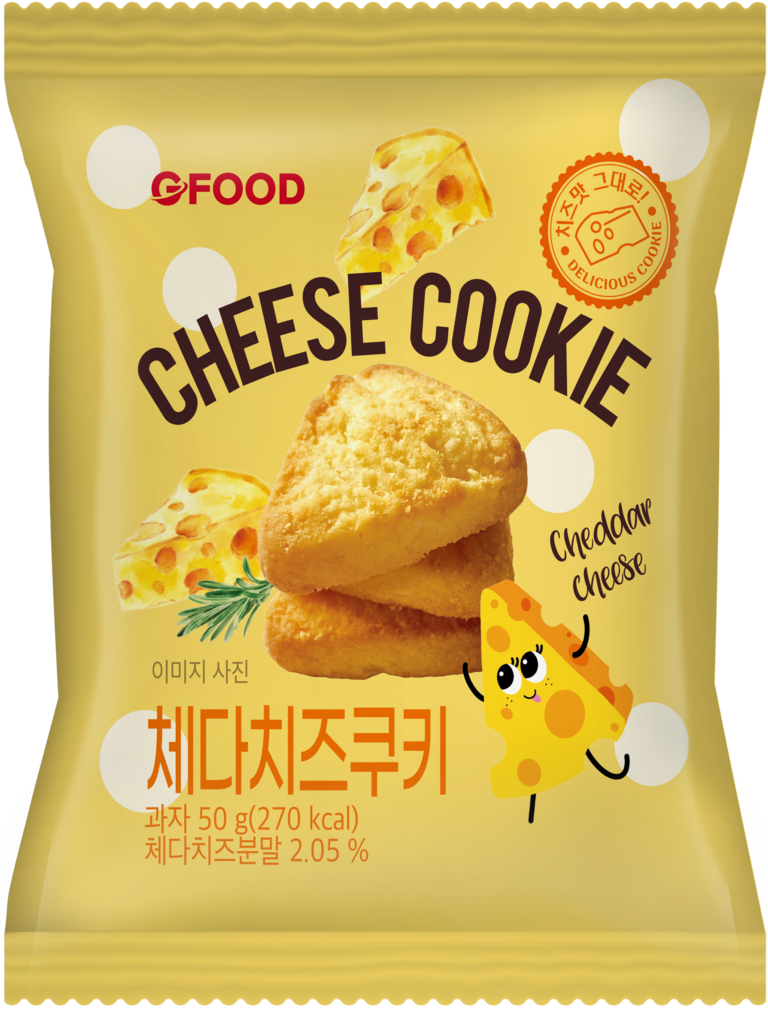 Cheddar Cheese Cookies