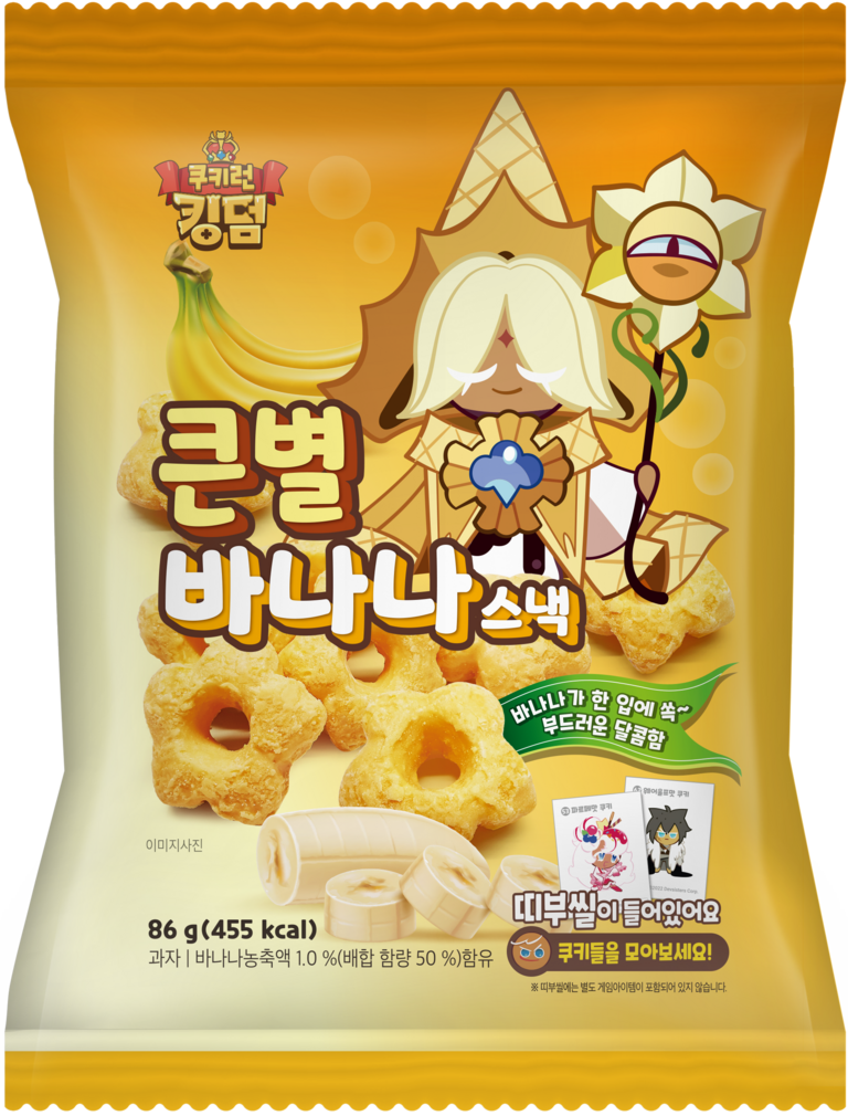 Cookie Run Big Star Banana Snack