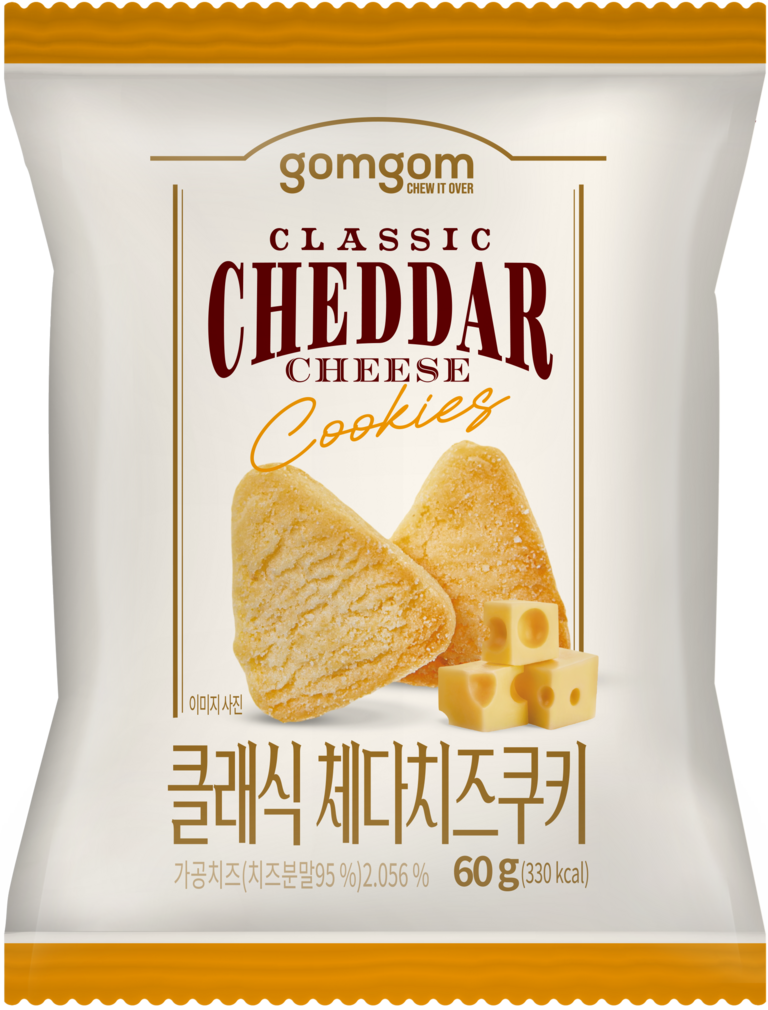 Gomgom Classic Cheddar Cheese Cookies