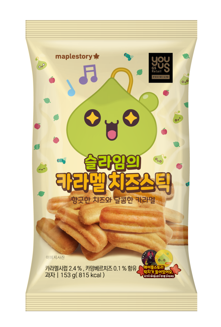 MapleStory Slime's Caramel Cheese Sticks