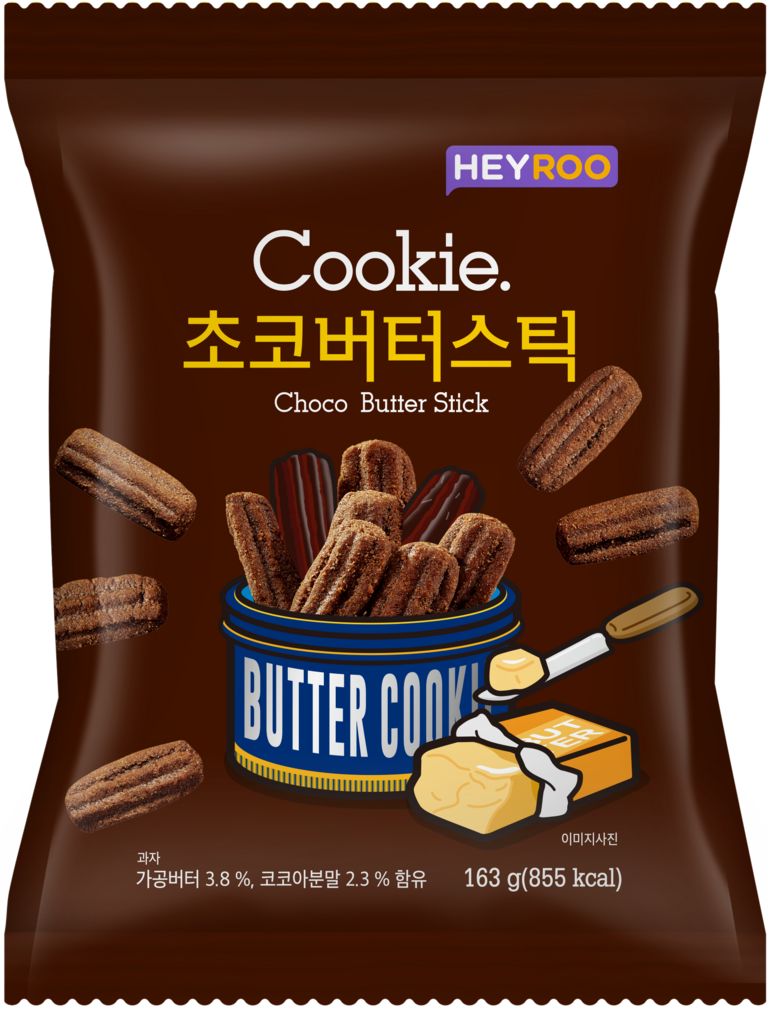 Chocolate Butter Stick.