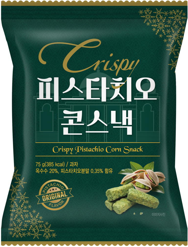 Crispy Pistachio Snacks