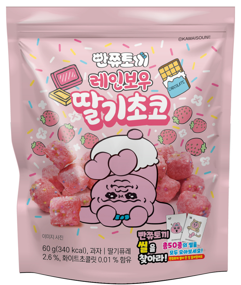 Panty Rabbit Rainbow Strawberry Choco