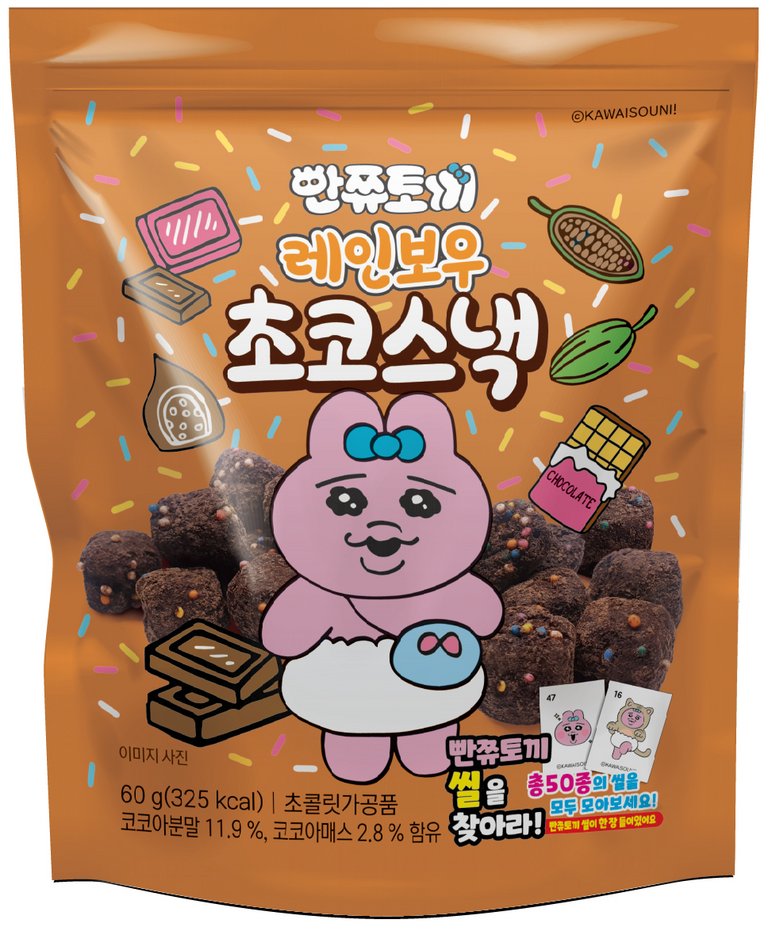 Panty Rabbit Rainbow Chocolate Snack