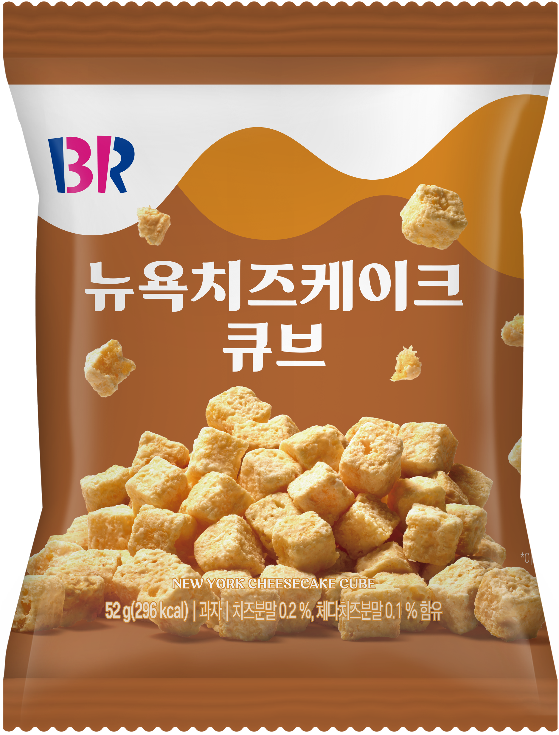 lg_w16771332547879_%28CU%29_2023_BR_%EB%89%B4%EC%9A%95%EC%B9%98%EC%A6%88%EC%BC%80%EC%9D%B4%ED%81%AC_%ED%81%90%EB%B8%8C.png