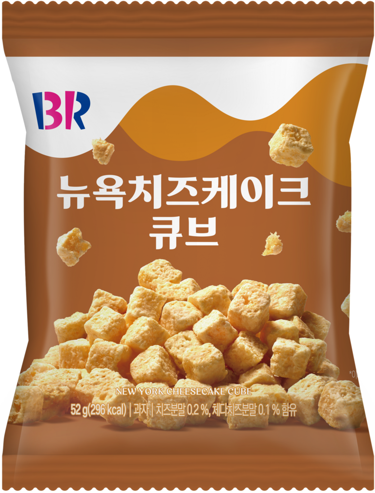 New York Cheesecake Cubes