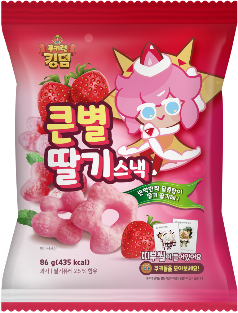 Cookie Run Big Star Strawberry Snack