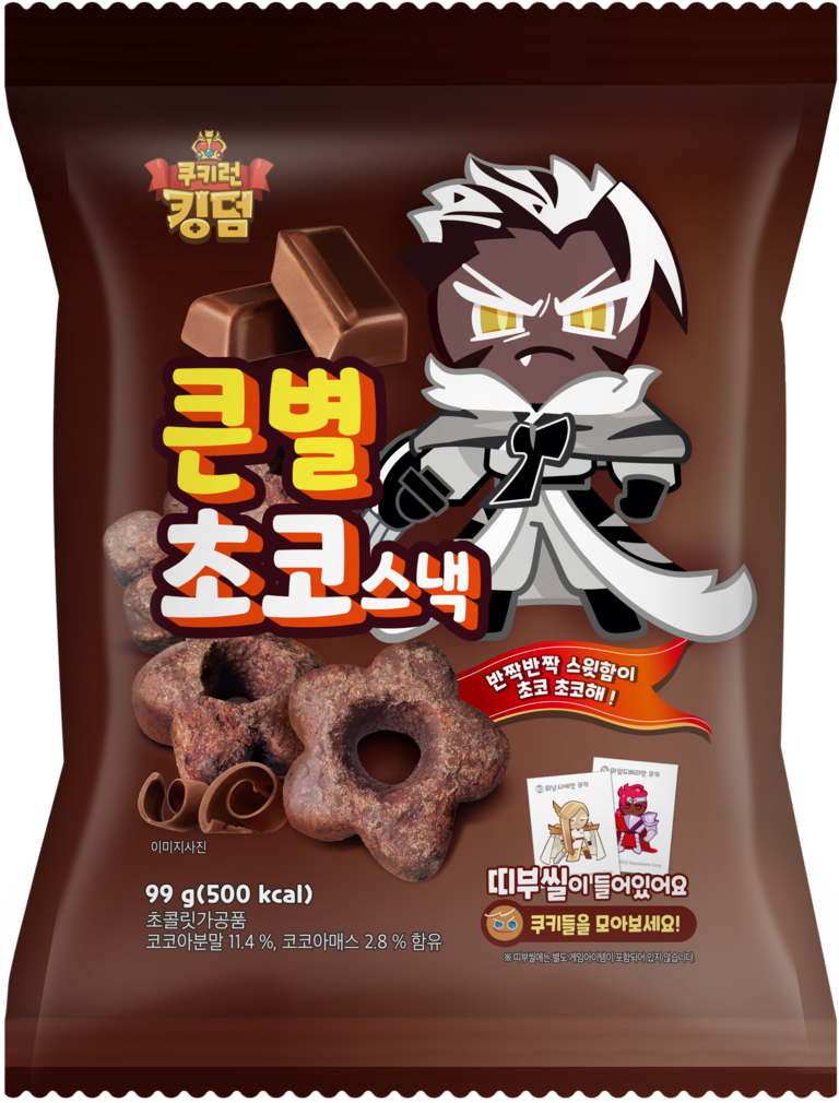 Cookie Run Big Star Snack