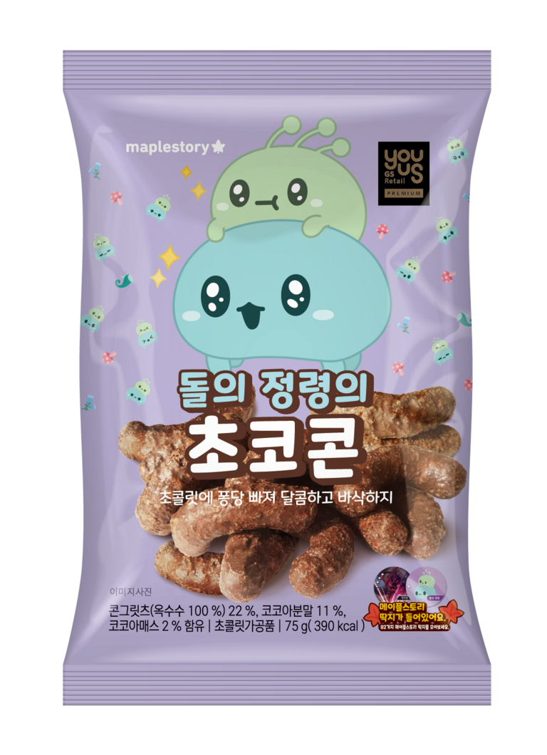 MapleStory Stone Spirit's Choco Cone