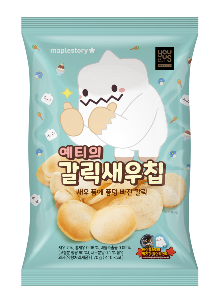 Yeti's Garlic Shrimp Chips