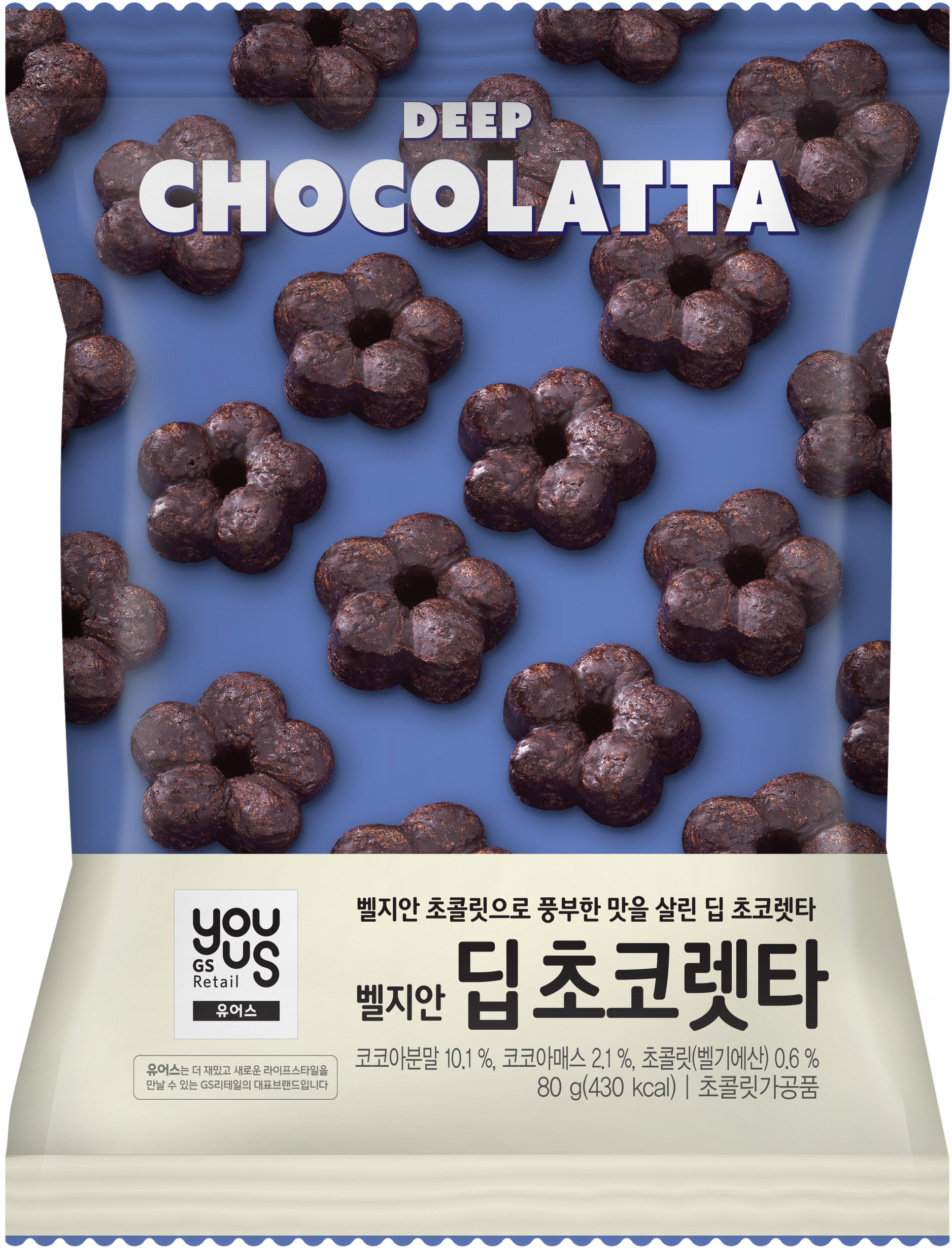 lg_y17140183472330_%28GS%29_2024_%EB%B2%A8%EC%A7%80%EC%95%88_%EB%94%A5%EC%B4%88%EC%BD%94%EB%A0%9B%ED%83%80_%281%29.png