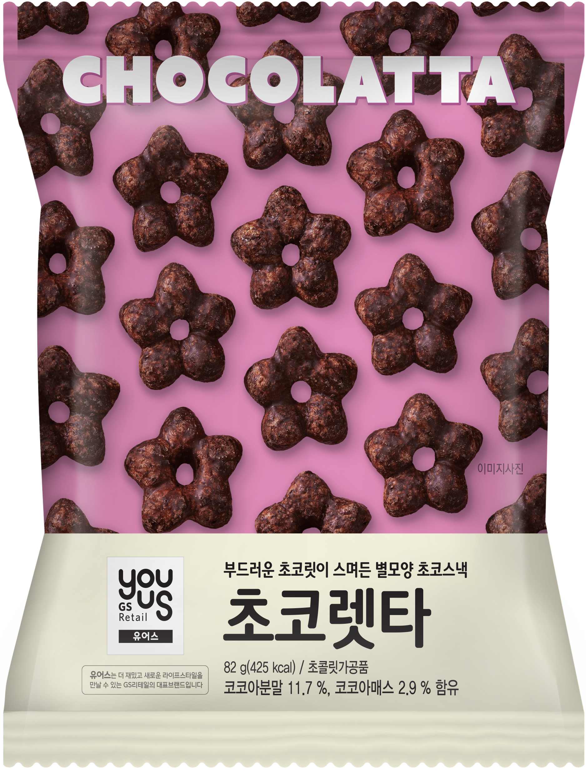 lg_y17140185315604_%28GS%29_2024_%EC%B4%88%EC%BD%94%EB%A0%9B%ED%83%80.png