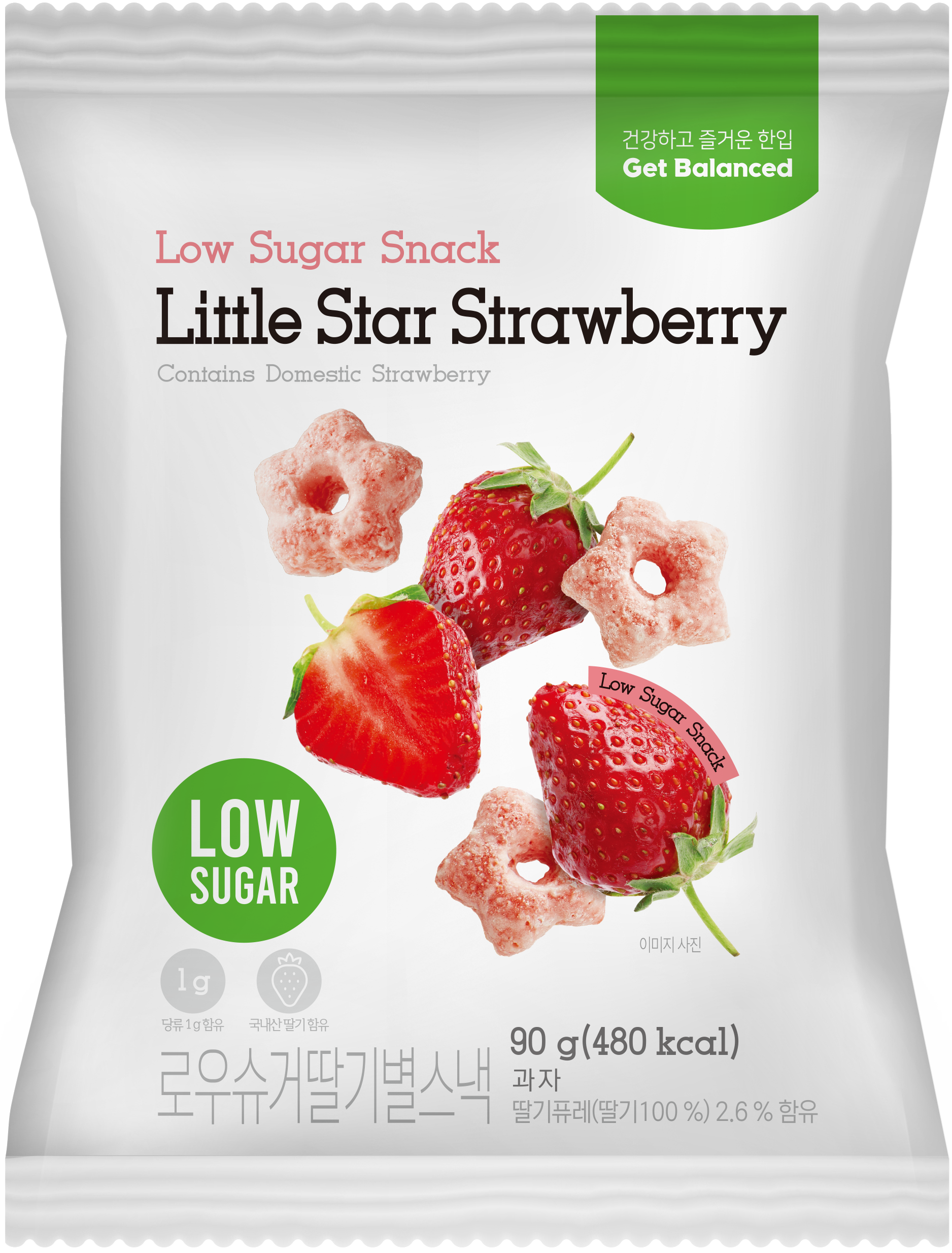 lg_y17218737981482_%28CU%29_2024_%EB%A1%9C%EC%9A%B0%EC%8A%88%EA%B1%B0%EB%94%B8%EA%B8%B0%EB%B3%84%EC%8A%A4%EB%82%B5.png