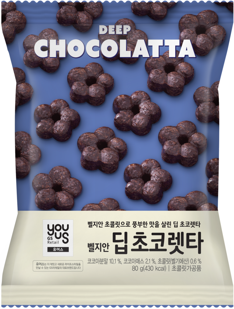 Belgian Deep Chocolate