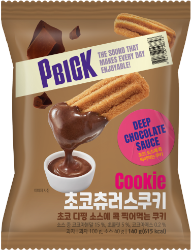 Chocolate Churros Cookies