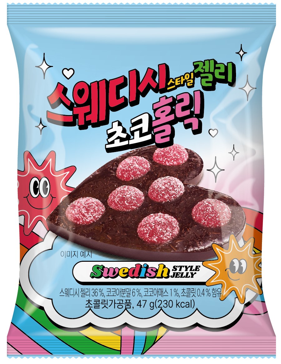 Swedish Style Jelly Chocoholic