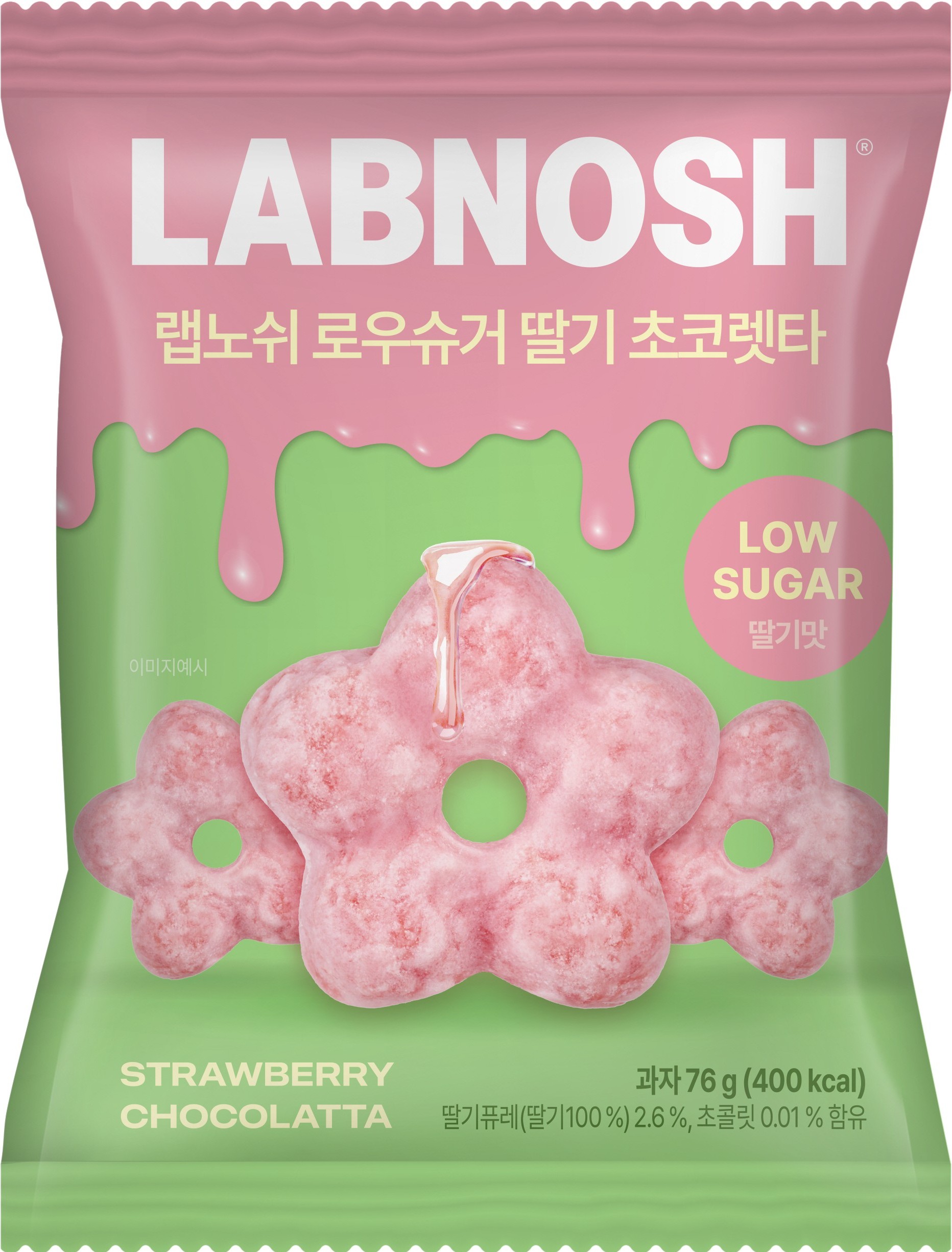 LABNOSH Low Sugar Strawberry Chocolatta