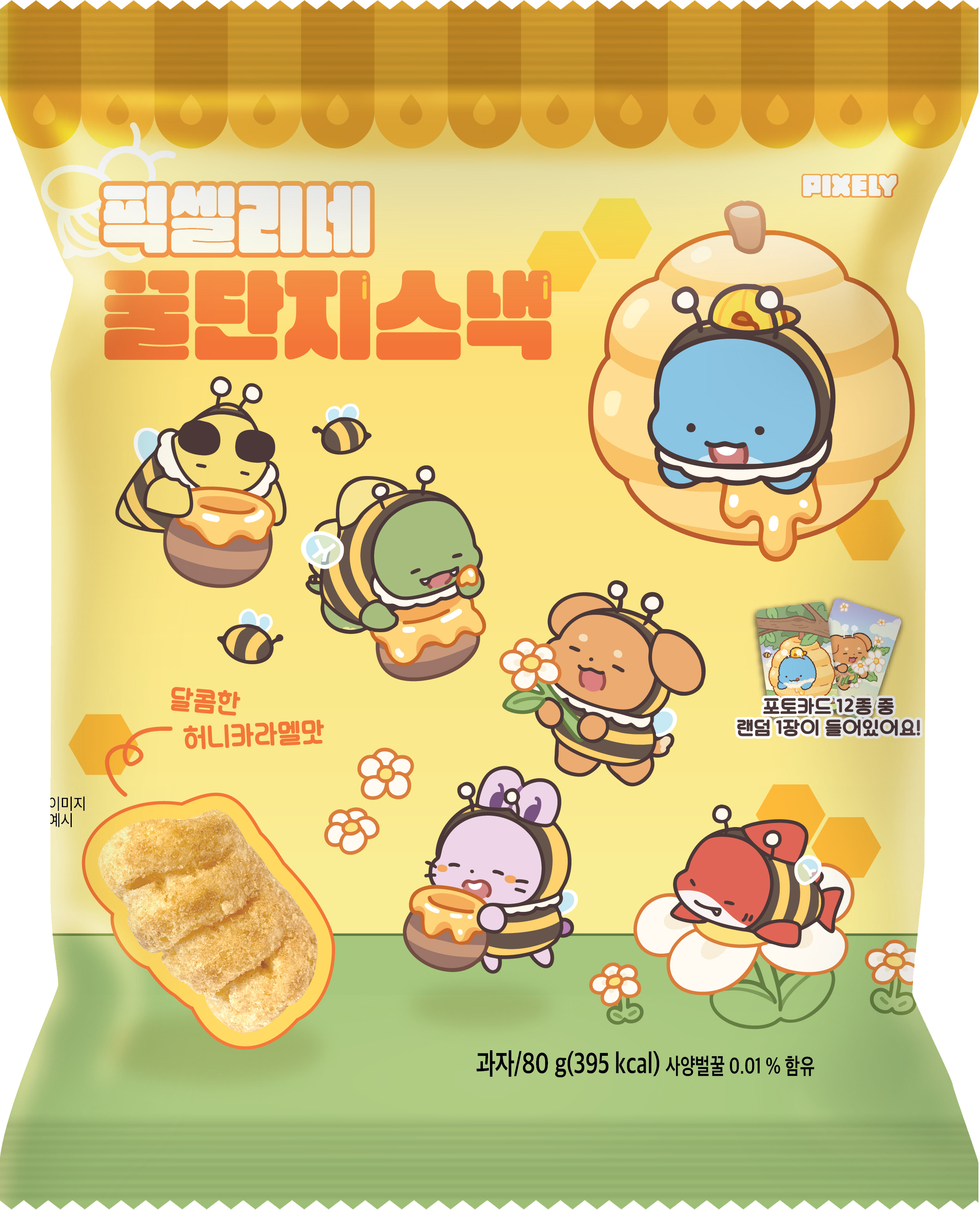 PIXELYNE Honey Pot Snack
