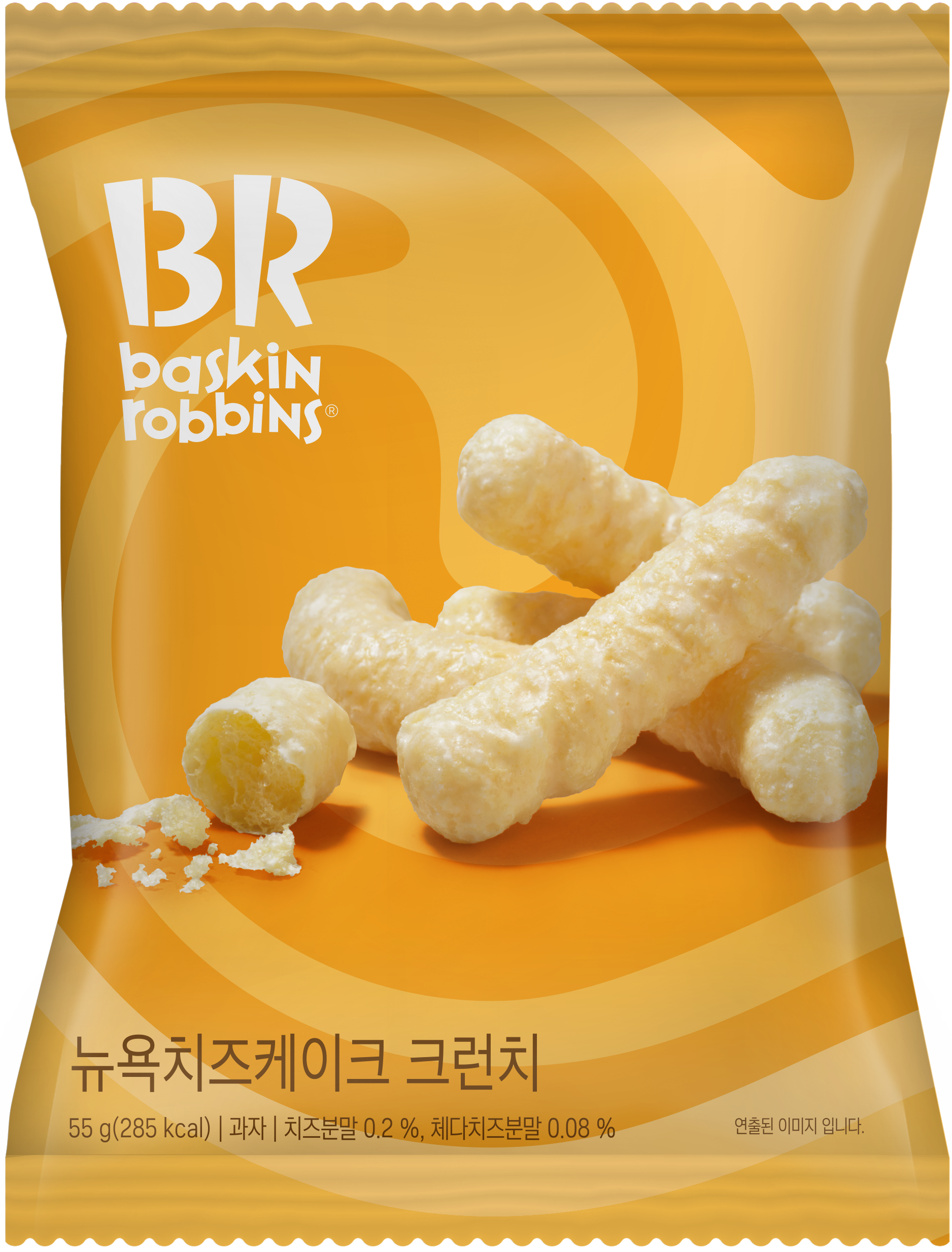 BR Newyork Cheesecake Crunch