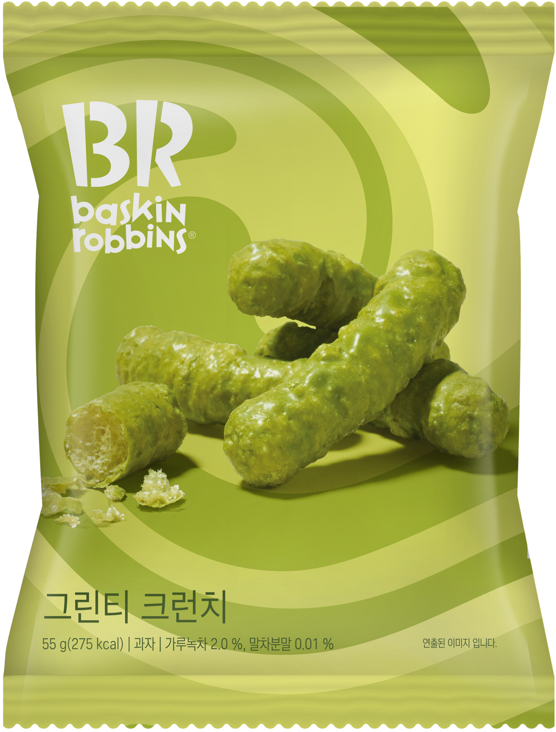 BR Greentea Crunch
