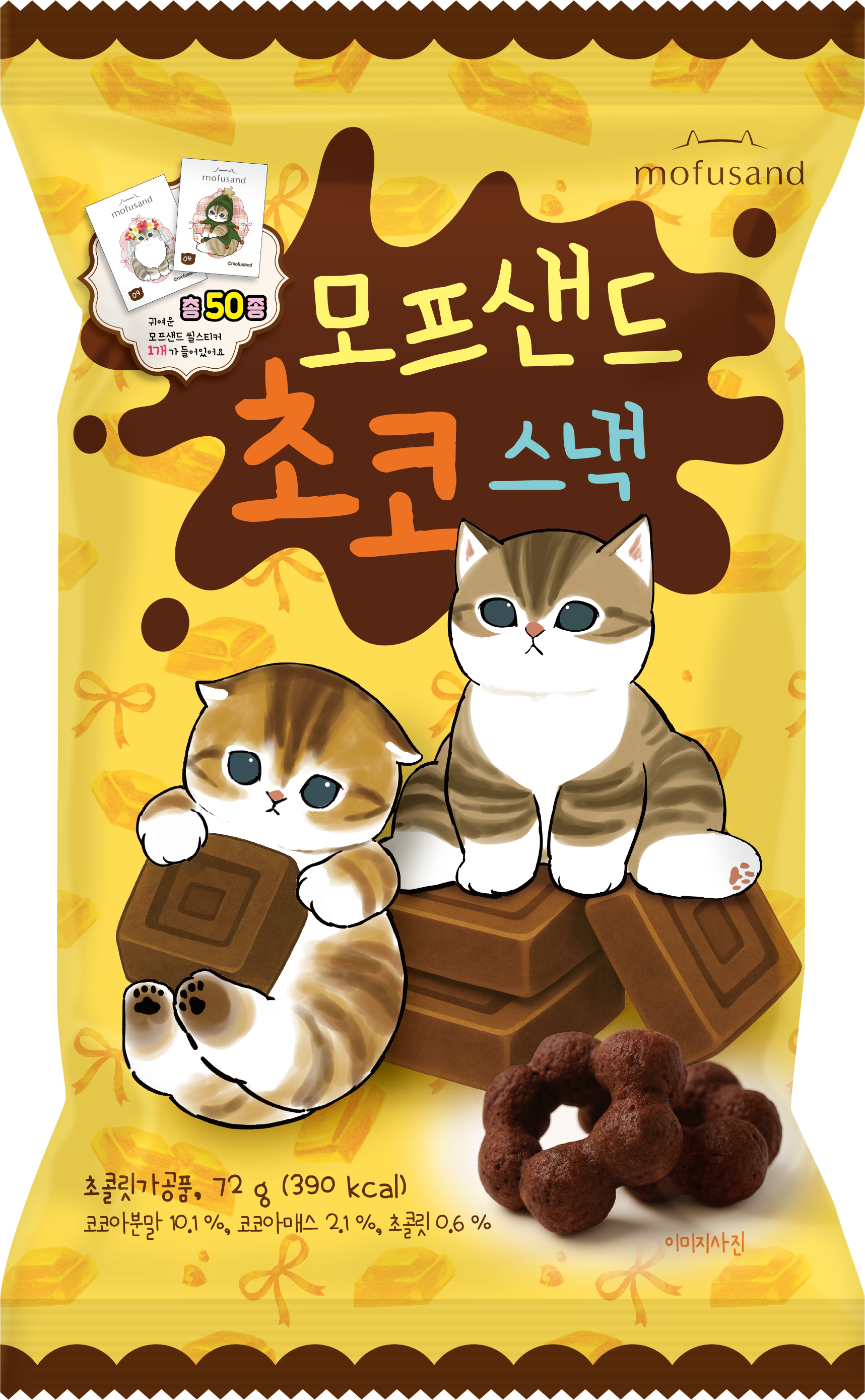 Mofusand Choco Snack