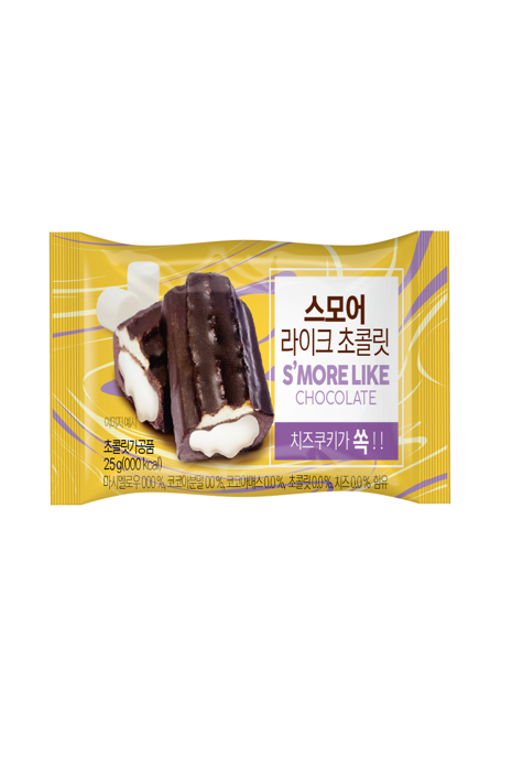 Smores Like Chocolate