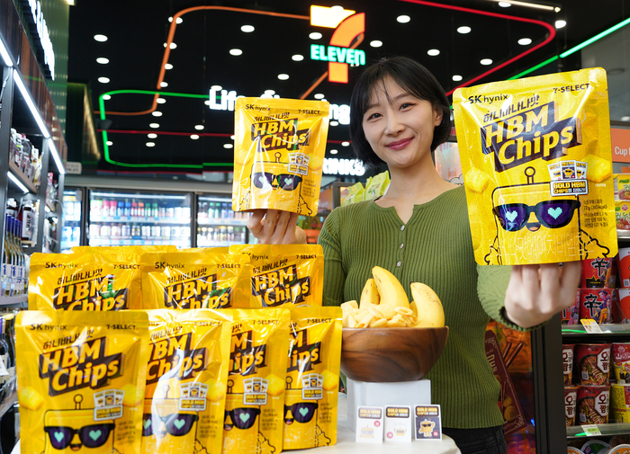 SK Hynix Launches Semiconductor-Themed Snacks, 