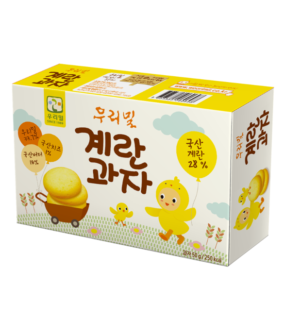 Our Wheat Egg Cookies